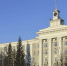 На поддержку занятости населения в 2021-2026 годах Башкортостан направит 7,5 млрд рублей - Илишевский район