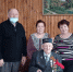100-летний юбилей Хакова Гали Ямгуровича - Илишевский район