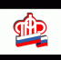 Пенсионный фонд завершил выплаты к Дню Победы ветеранам Республики Башкортостан - Илишевский район
