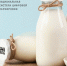 О маркировке молочной продукции - Илишевский район