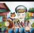 Школьник из Башкирии стал победителем всероссийского конкурса рисунков «Открытка Победы» - Илишевский район