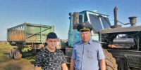Декадник «Прицеп» - Илишевский район