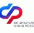 График выплат пенсий и пособий в Башкортостане в связи с праздничными и выходными днями ноября - Илишевский район