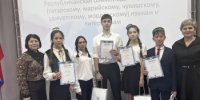 Яркие результаты наших учащихся. - Илишевский район