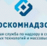 Управление Роскомнадзора по Республике Башкортостан разъясняет - Илишевский район
