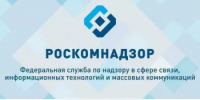 Управление Роскомнадзора по Республике Башкортостан разъясняет - Илишевский район