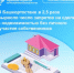 В Башкортостане в 2,5 раза выросло число запретов на сделки с недвижимостью без личного участия собственников - Илишевский район