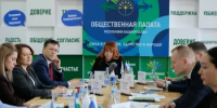 Росреестр и Общественная палата Башкортостана напомнили гражданам: как защитить недвижимость от мошенников - Илишевский район