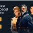 Подростки из Башкортостана подключатся к урокам по финграмотности - Илишевский район