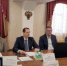 В Башкортостане в процедурах банкротства погашено порядка 290 млн рублей задолженности по зарплате в 2025 году - Илишевский район