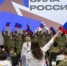 Профильная смена «Сила России» - Илишевский район